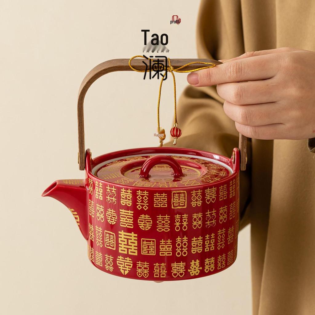 Chinese Wedding Tea Set: Bridal Tea Ceremony Cups for Newlyweds & Best Friends - Elegant Engagement Gift