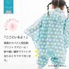 Ogawa Kids' Rain Poncho, 90cm, Kukka Hippo, Violet, with Reflective Tape, Hippopotamus-Shaped Backpack with Storage Bag, 83363