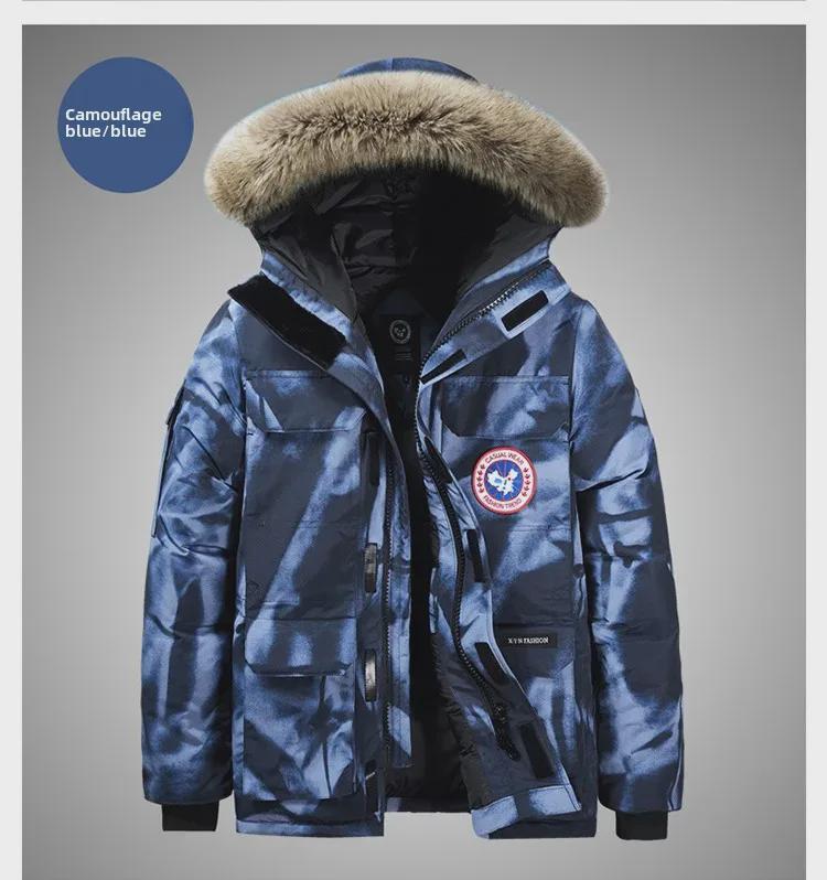 Men's Large Hooded Goose Down Jacket with Fur Collar, Outdoor & Winter Warmth