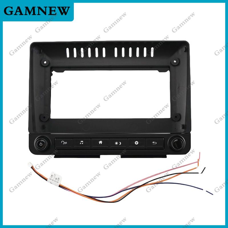 9 Inch Car Frame Fascia Adapter Canbus Box Decoder For Honda Vezel XRV 2013-2018 Android Radio Dash Fitting Panel Kit