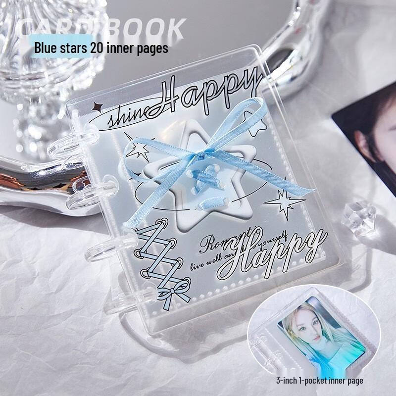 Fumade 3-inch Blue Stars Water Ripple Card Album with Acrylic Strap, 2-Pack