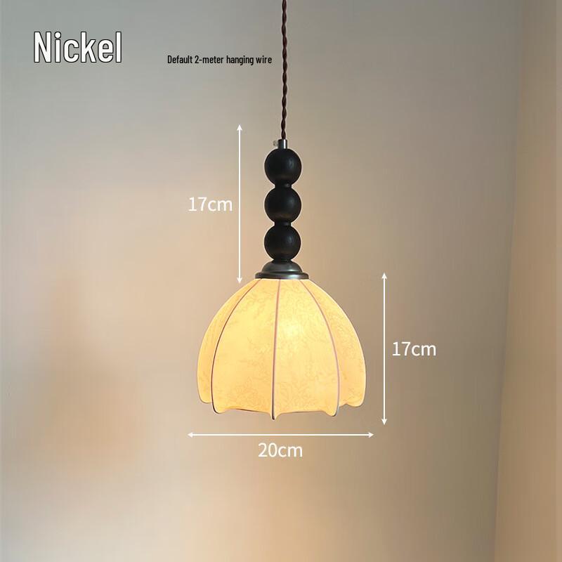 UOSU Mid-century Nanyang Style Pendant Lamp