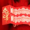 Chinese Style Red Envelopes Large Hongbao Gifts Happy New Year Money Pouch  Spring Festival