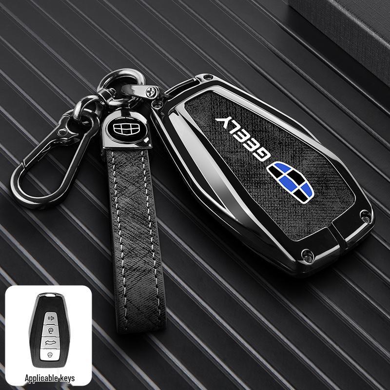 Geely Boyue Pro/Xingyue S Car Key Protective Shell with Fashion Buckle - Full Coverage Metal Case