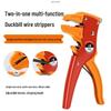 Multifunctional Duckbill Wire Stripper and Skinning Pliers for Electricians