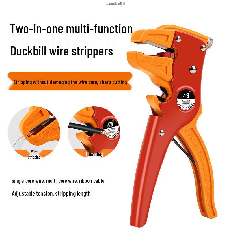 Multifunctional Duckbill Wire Stripper and Skinning Pliers for Electricians