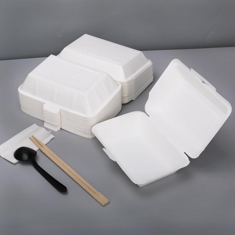 Disposable Paper Food Containers (200 Count)