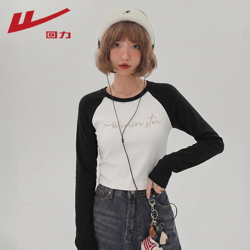Warrior Women s Contrast Slim-Fit Long-Sleeve T-Shirt L