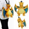 Cute Cartoon Backpack With Gengui And Charizard For Kids, Plush Toy Bag For Kindergarten