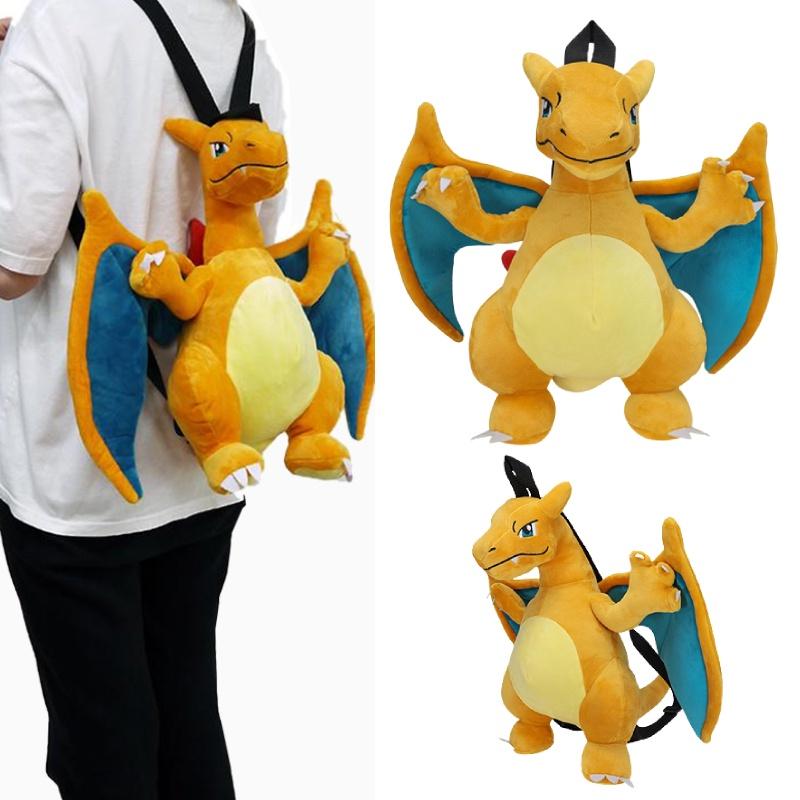 Cute Cartoon Backpack With Gengui And Charizard For Kids, Plush Toy Bag For Kindergarten