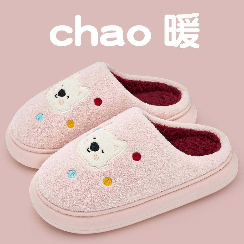 Cartoon Cute Plush Cotton Slippers Winter 2025 New Indoor Home Non-slip Warm Thick-soled Slippers Autumn and Winter