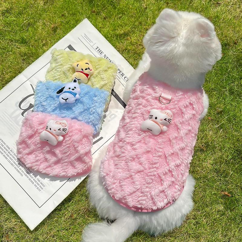 Winter Warm Pet Vest Cats Small Dogs - Cute Cartoon Style Fleece Lined Cozy Outfit In Multiple Colors