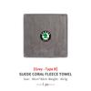 Rjhwp8 For Skoda Car Logo Wash Clean Towel Microfiber Cleaning Drying Clothl S Kodiaq Octavia 2 3 Yeti Karoq Rapid Fabia VII VRS