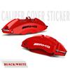 AAVN1 Car Brake Caliper Sticker Car Accessories Waterproof and Reflective Laser Letters Decoration Decals For Mercedes Benz AMG