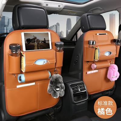 2024 New Car Seat Back Storage Organizer Bag Universal PU Leather Multifunction Storage Box Stowing Tidying Pocket Auto Styling