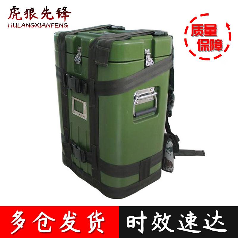 Tiger Wolf Vanguard 30L Backpack Insulated Supply Box