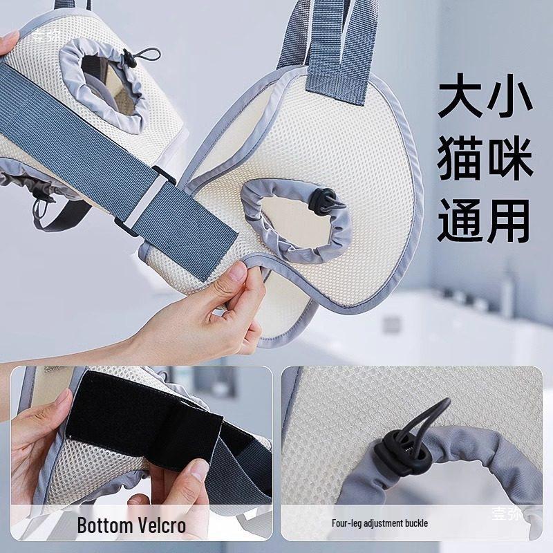 Cat Bathing & Nail Clipping Restraint Bag - Anti-Scratch Grooming Hammock