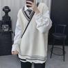 College-Style Knitted Wool Vest - Men's Autumn/Winter Casual Fashion Sweater