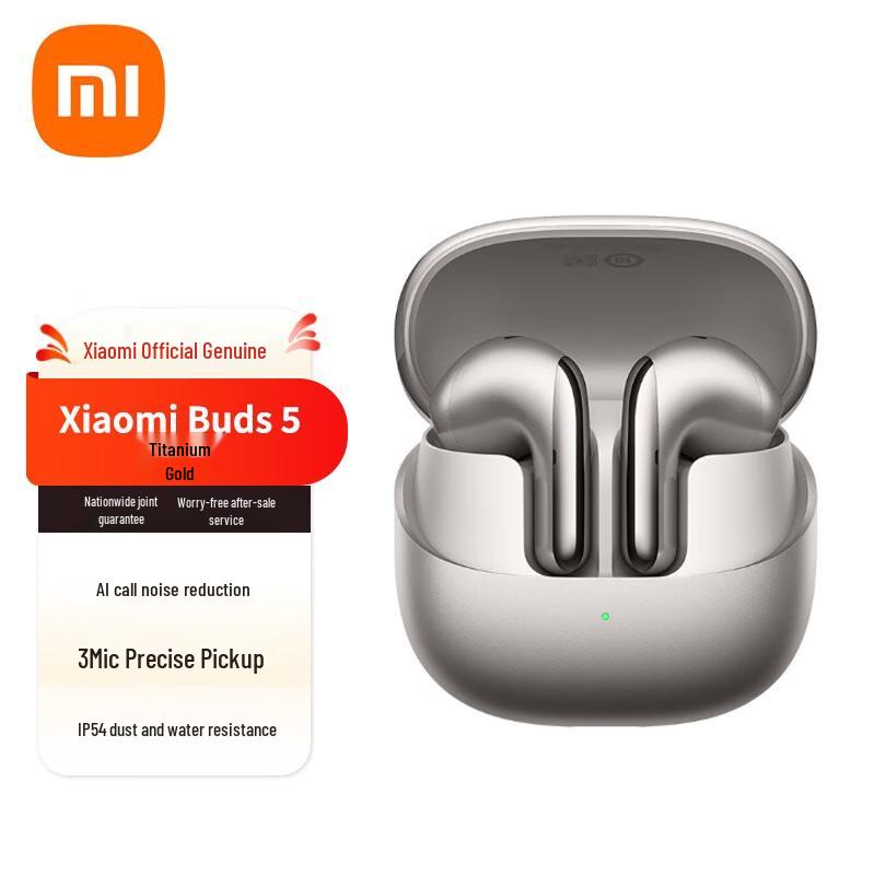 Xiaomi Buds 5 Noise Cancelling Earbuds