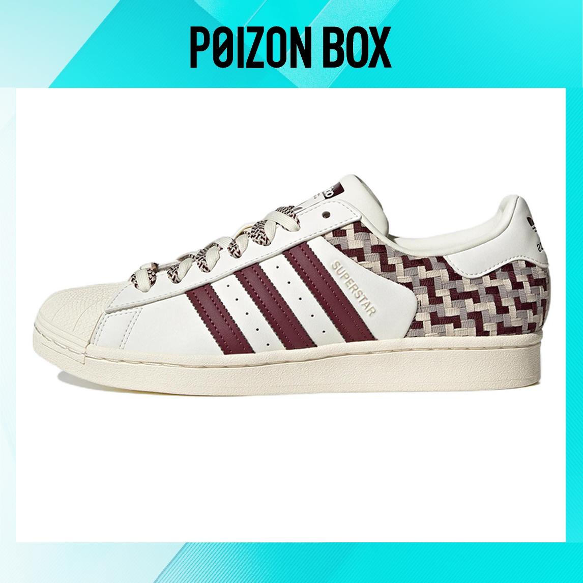 

кроссовки Female adidas originals Superstar Skate shoes FZ5588
