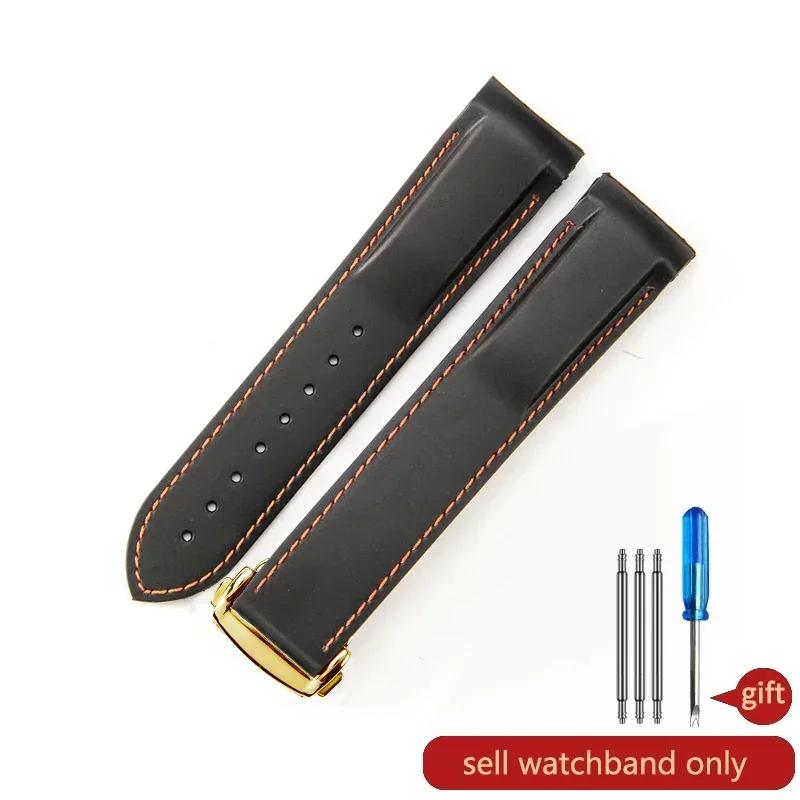 Replace Original Arc Interface Silicone Rubber Watchbands for Omega New Seahorse 300 Universe Super Seiko Hamilton Watch Strap