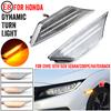 Car Dynamic LED Side Marker Turn Signal Lights Sequential Blinker Indicator For Honda Civic 10th Gen 2016 2017