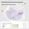 Duck Duck Women's Seamless Cotton Briefs