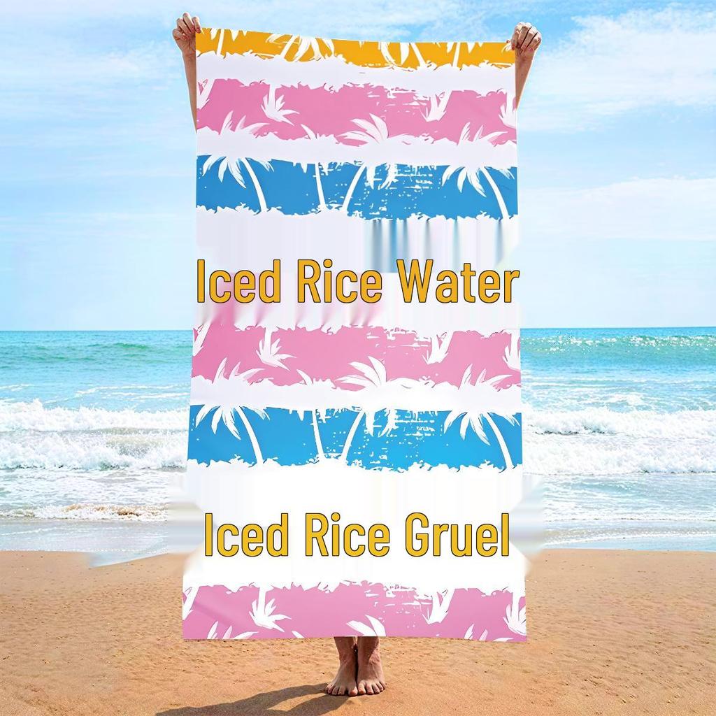 70x140 Microfiber Custom Printed Beach Towel - Absorbent & In Stock