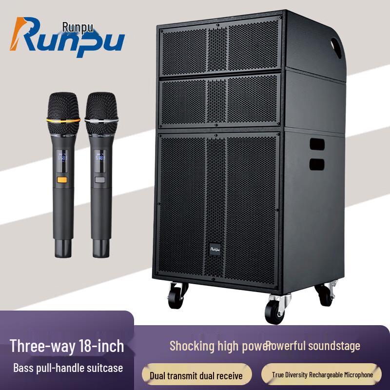 Runpu Portable PA & Conference Speaker with Microphone (CN version)