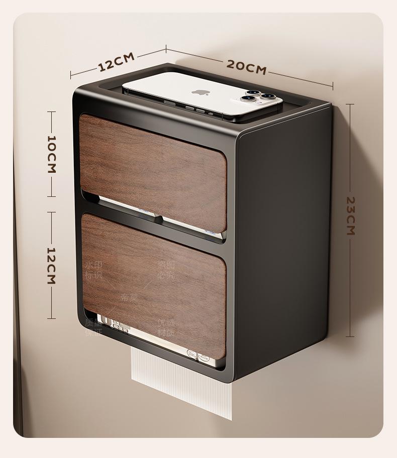 Vintage Wood Grain Wall-Mounted Tissue Box & Storage Rack - Double-Layer, Punch-Free Toilet Paper Holder