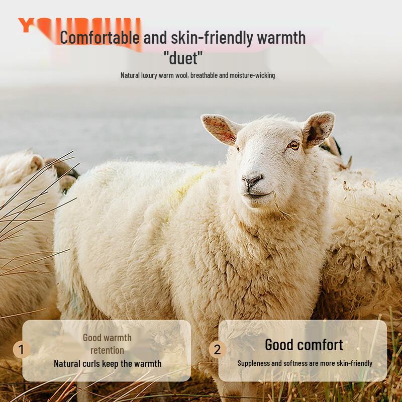 Yiershuang Men's 100% Wool Down-Filled Thermal Pants