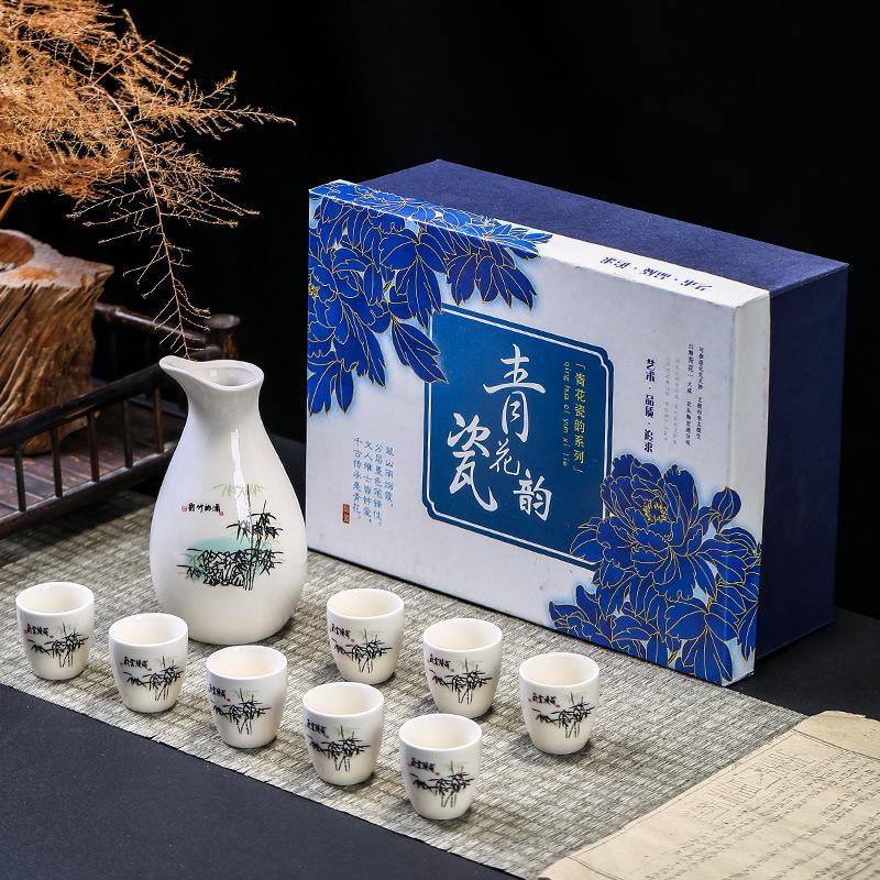 Yinjiu Ceramic Wine Set - Includes 1 Decanter and 6 Cups - Ideal for Events and Gifting