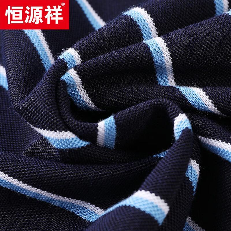 Hengyuanxiang Men's Striped Short-Sleeve Polo Shirt Style 83609