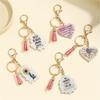 Mother's Day Pendant Keychain Backpacks Charm Key Holder Handbag Charm for Purses Backpacks Keyring Decoration