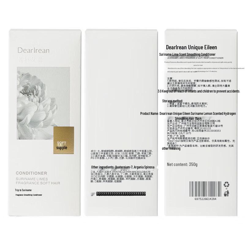 Dear Irean Suriname Lemon Hair Conditioner