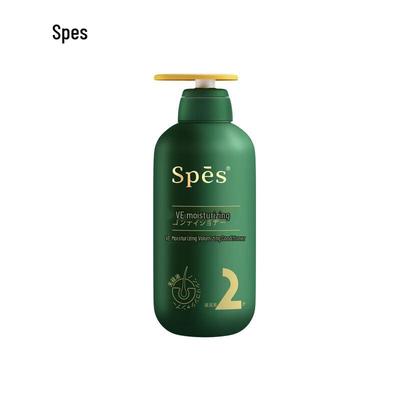 Freesia Scent Amino Acid VE Nourishing Volumizing Conditioner