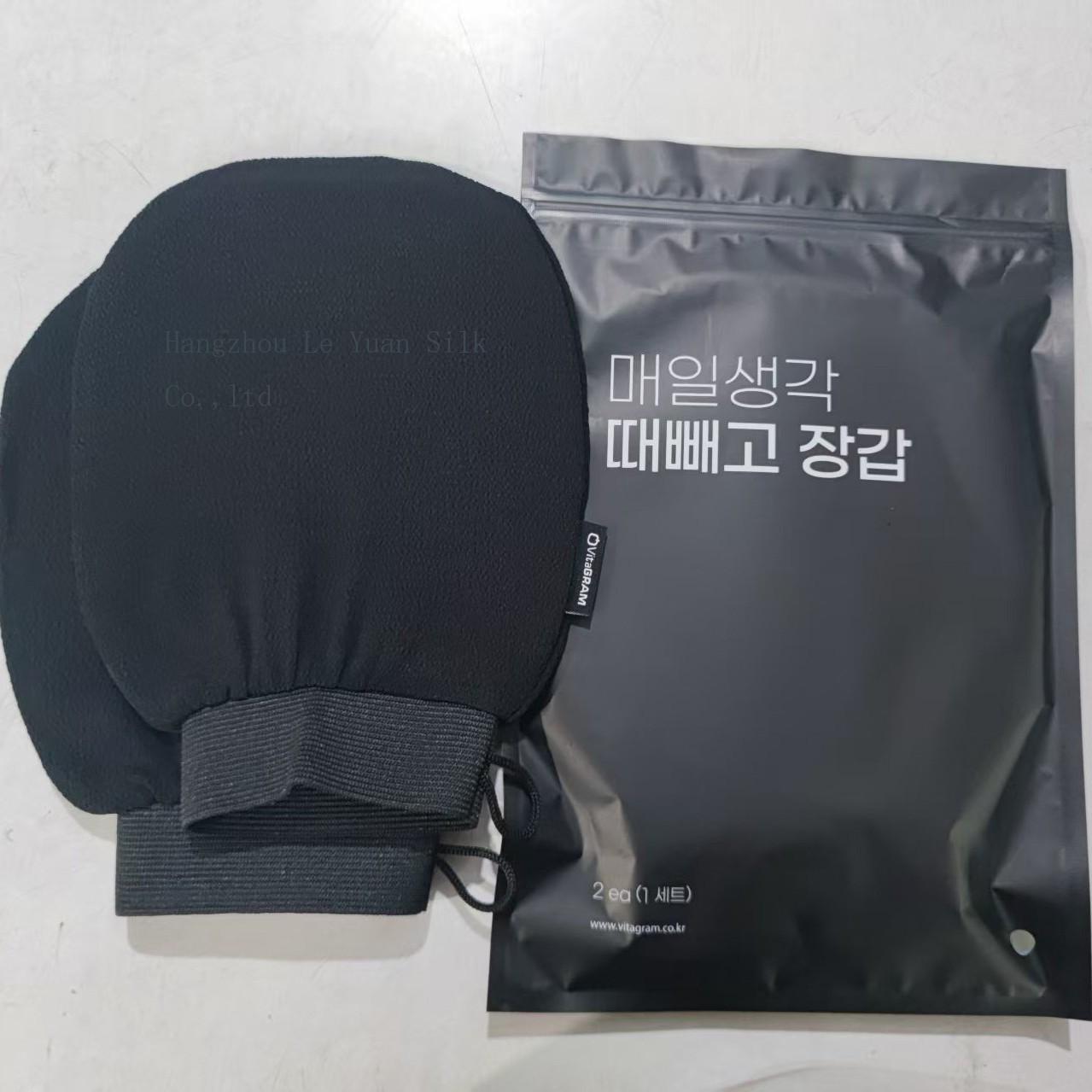 

Korean Loofah Back Scrubber Gloves for Home Bath - Powerful Mud Scrubbing Towel 15x22cm