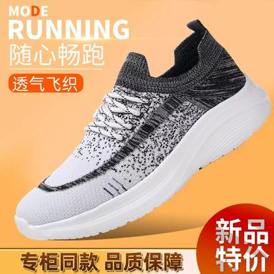 Calzado para hombre – Zapatillas deportivas
