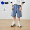 Minibala Boys' Cooling Soft Denim Knee-Length Shorts