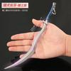 Medieval Sword 22cm/8.66in Training Katana Toy Sports Game Peripherals Cosplay Weapon Model Boys Collectible Desk Ornaments