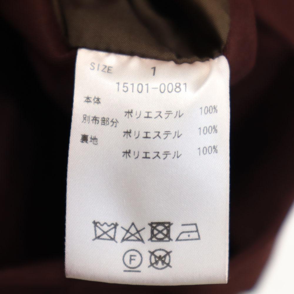 CLANE Layered Boa coat 1 Brown Women Used