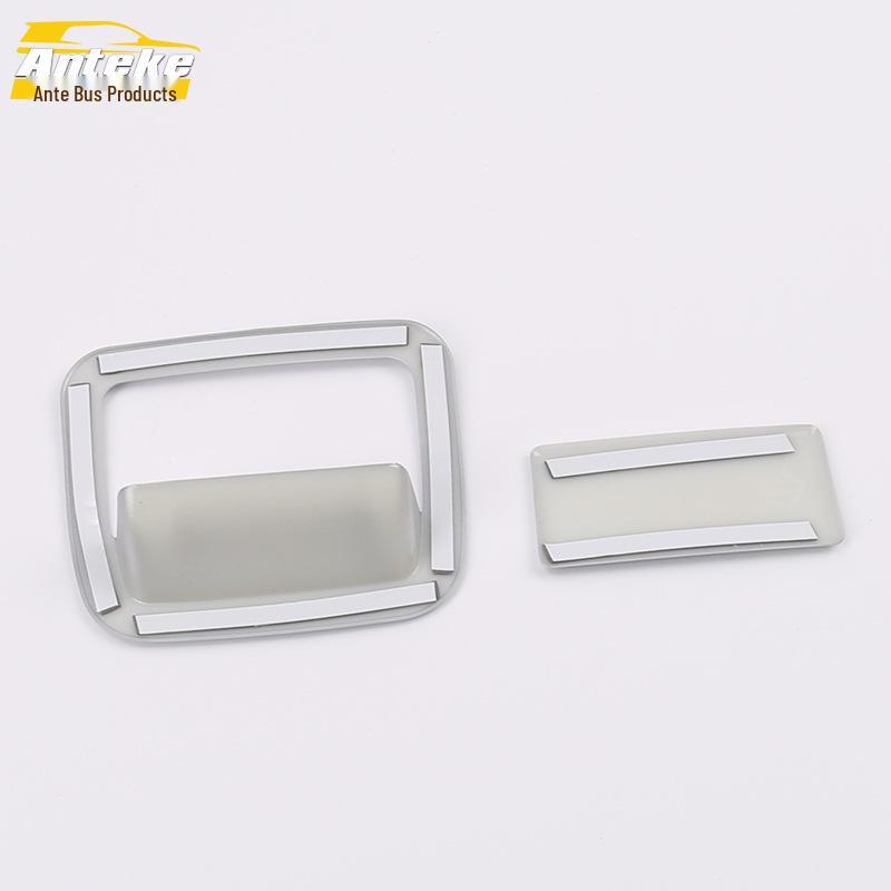 Decorative Glove Box Handle Frame for 16 Tiida Models