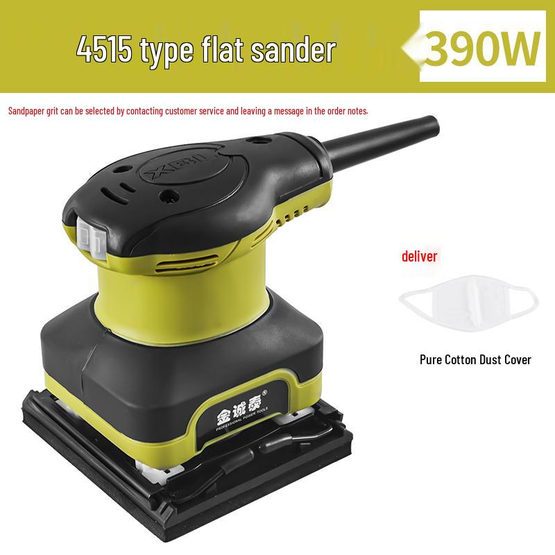 Electric Multifunctional Wall Grinder & Polisher Tool for Woodworking