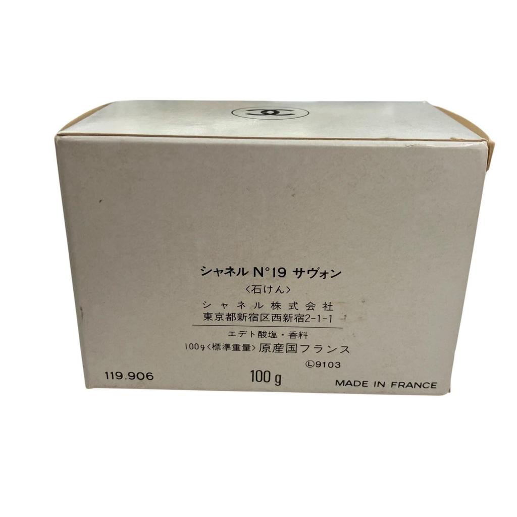 Used 186005 New and unused CHANEL Soap & Perfume Women's 2 items sold in bulk