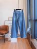 Women's High-Waisted Stylish Wide-Leg Harem Jeans - Slimming Autumn-Ready Curved Scimitar Pants