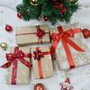 8-Pack Christmas Gift Wrapping Paper Rolls, Kraft Brown with White Patterns, Eco-Friendly Paper Material