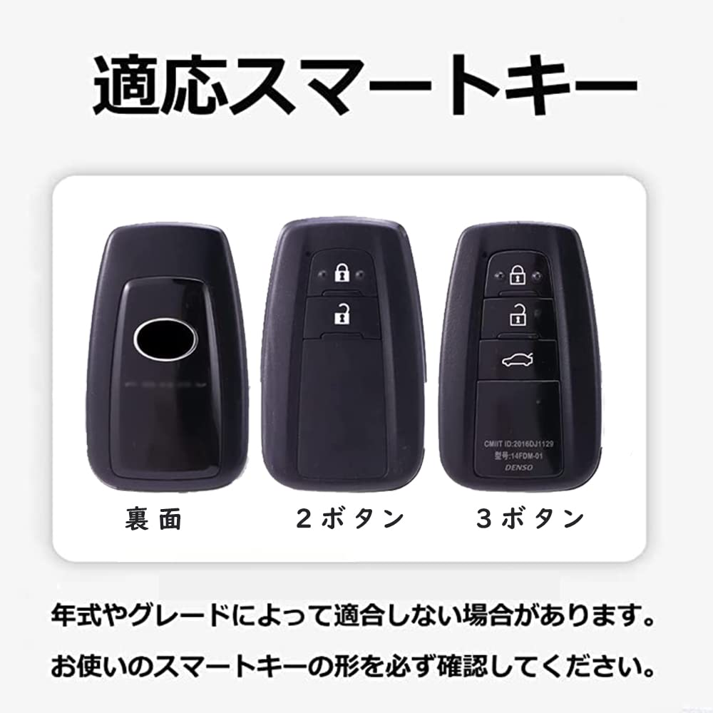 ONTTO Toyota Exclusive Smart Key Case, Key Cover, Key Holder, Toyota Crown 220 CHR