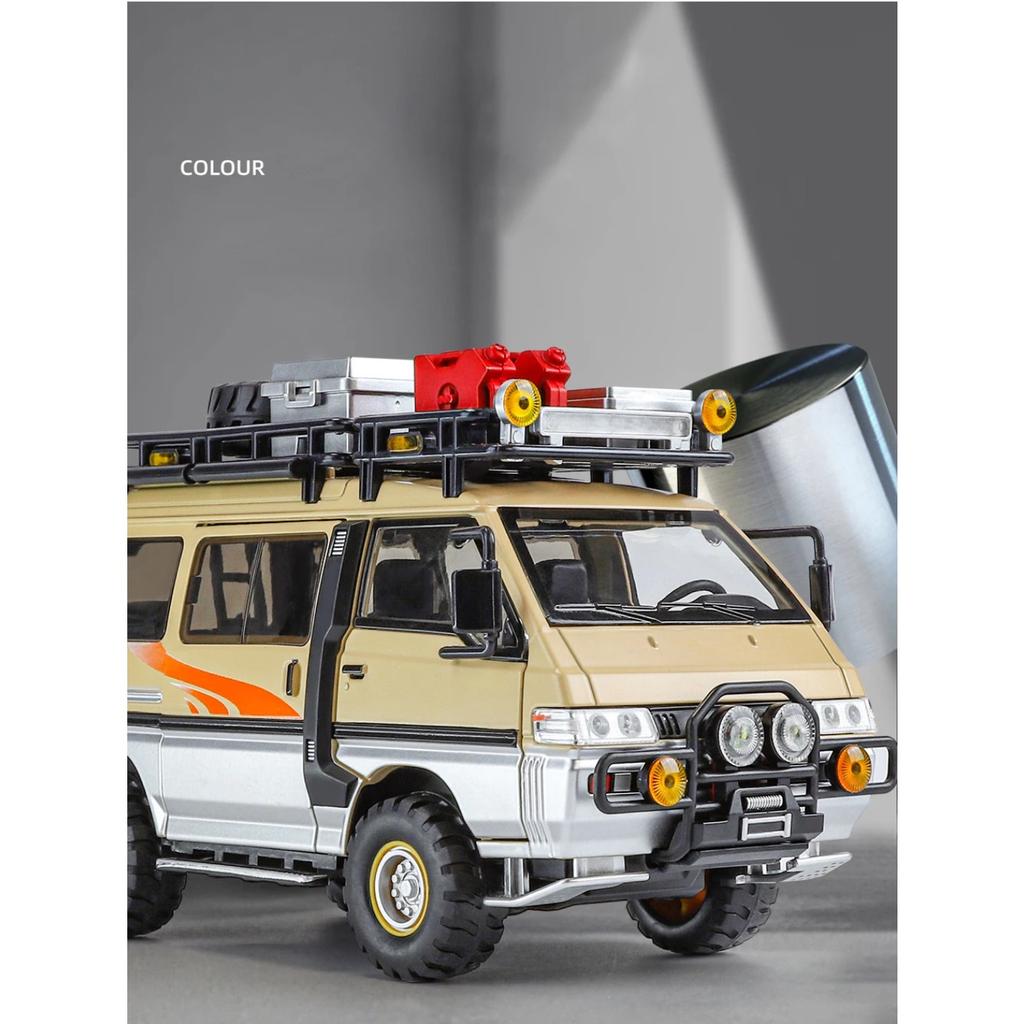 1/24 Mitsubishi Delica Mini Off Road VAN RV Alloy Car Model Sound and Light Children's Toy Collectibles Birthday Gift