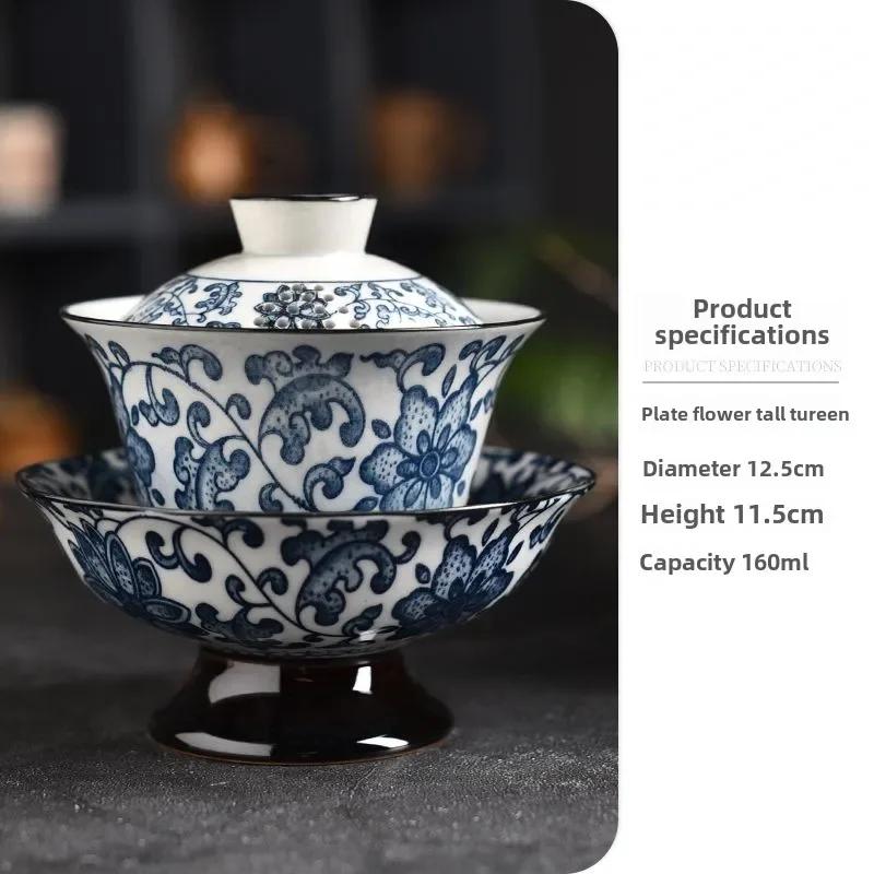 160cc Ceramic Gaiwan Teacup handmade Tea Tureen Boutique tea bowl Chinese Porcelain Teaware Accessories Drinkware