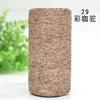 Flat Belt Wool, Light Body Ice Silk Mercerized Cotton Linen, Hand-Woven Crocheted Diy Hook Bag, Hat Seat Cushion, Hollow Thread